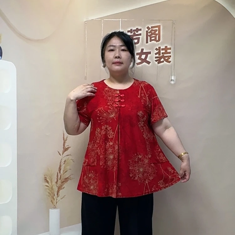 大码胖妈妈夏季2024新款T恤短袖中老年人女装加肥阔太太200斤上衣