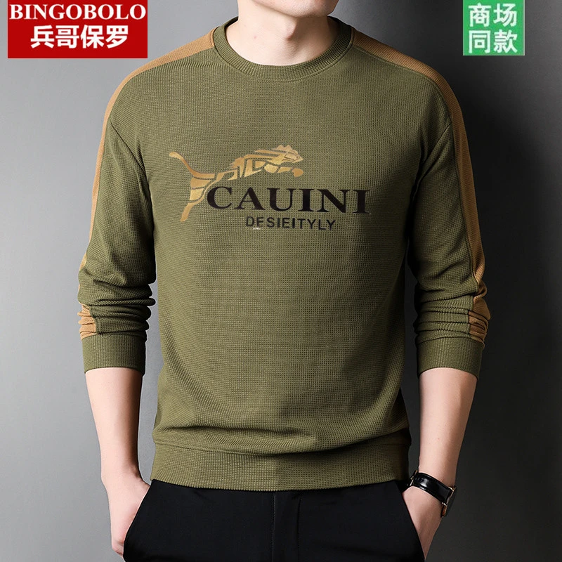 兵哥保罗2022新款卫衣男圆领印花轻奢豹子头百搭休闲运动打底衫