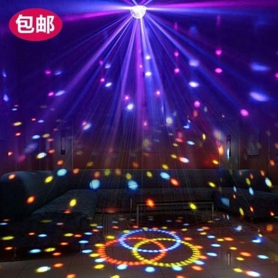 七彩旋转金色魔球灯泡 室内户外通用型螺旋口把KTV氛围搬到家聚会