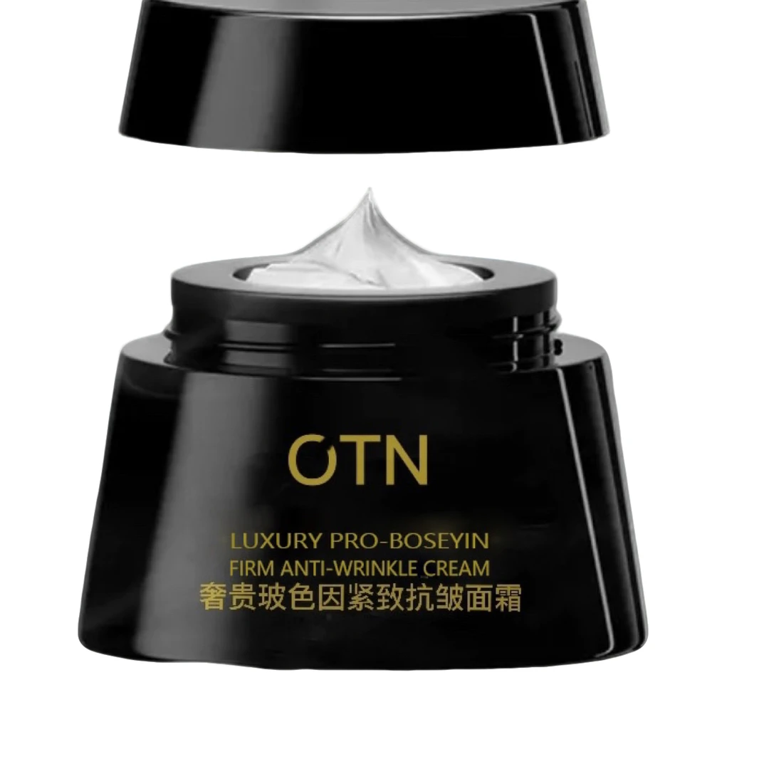 288/OTN奢贵玻色因抗皱紧致面霜/瑞姿轻奢百货