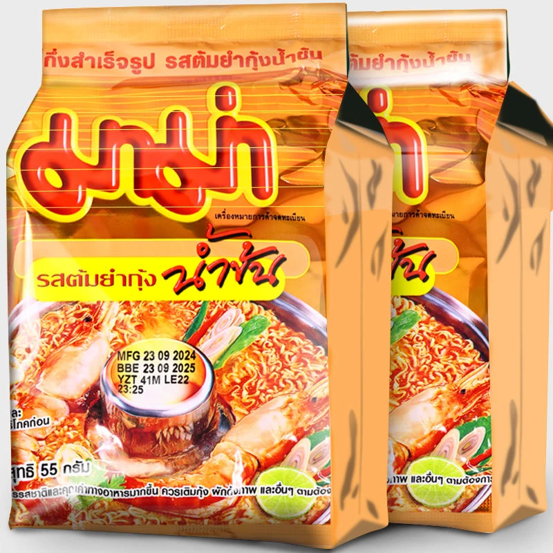 泰国进口泡面妈妈MAMA冬阴功酸辣虾方便面袋装清汤浓汤夜宵整箱