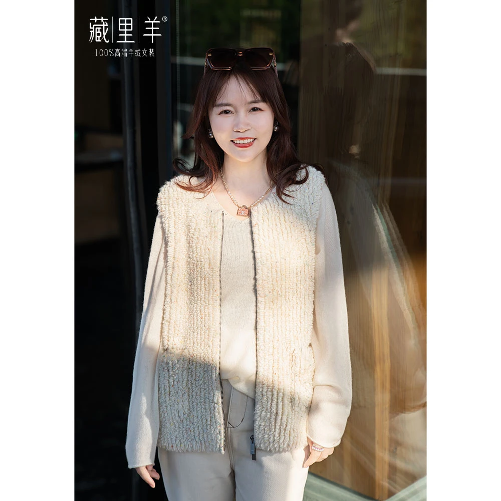 藏里羊【油画系列】“冰淇淋”拉链马甲外套M1463