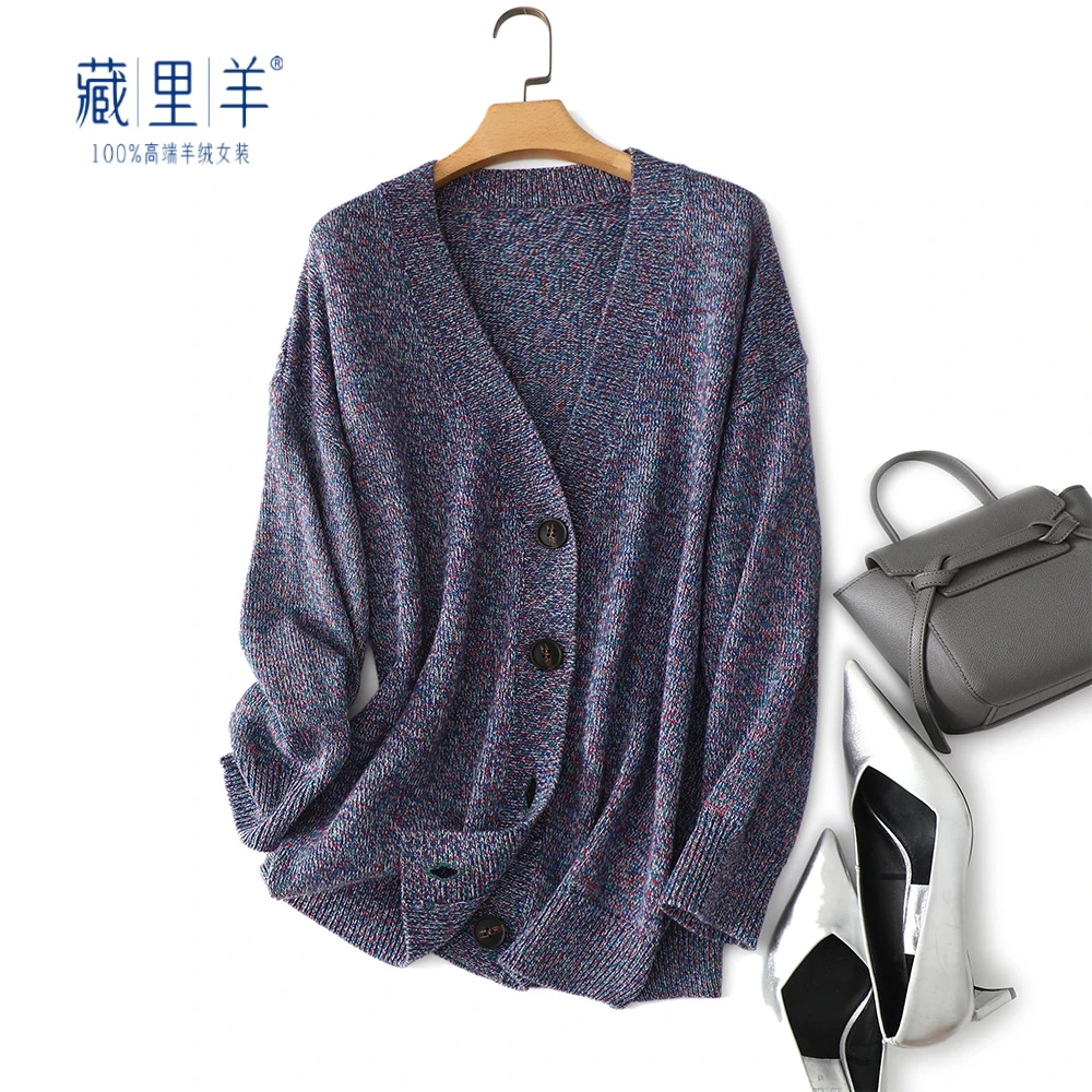藏里羊【花纱】春秋新品时尚羊毛V领针织开衫休闲长袖羊毛外套M0575