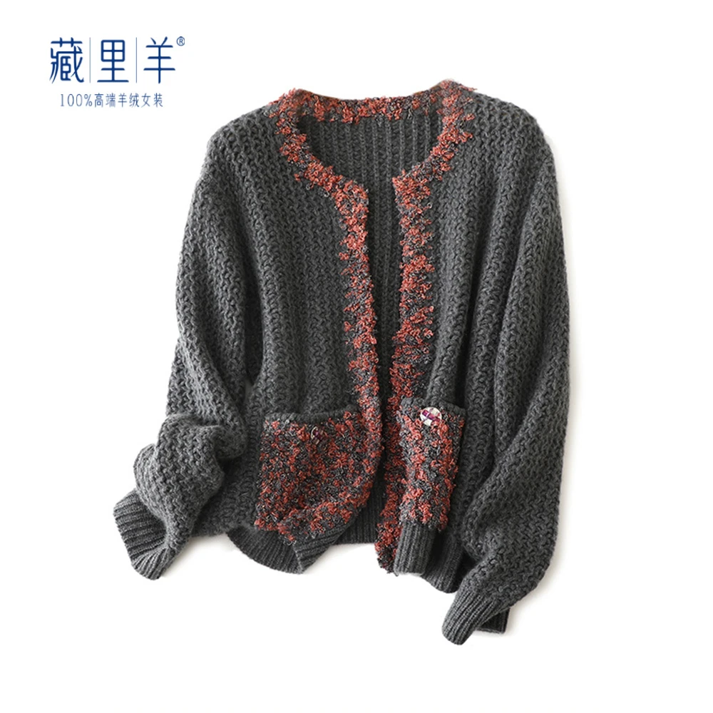 藏里羊春秋新品100羊绒衫经典口袋休闲粗棒针撞色羊绒外套 M0353