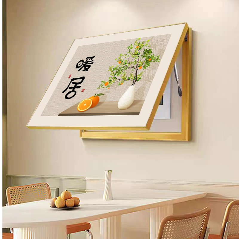 暖居电表箱装饰画2024新款电源总开关推拉画遮挡配电箱信号箱挂画