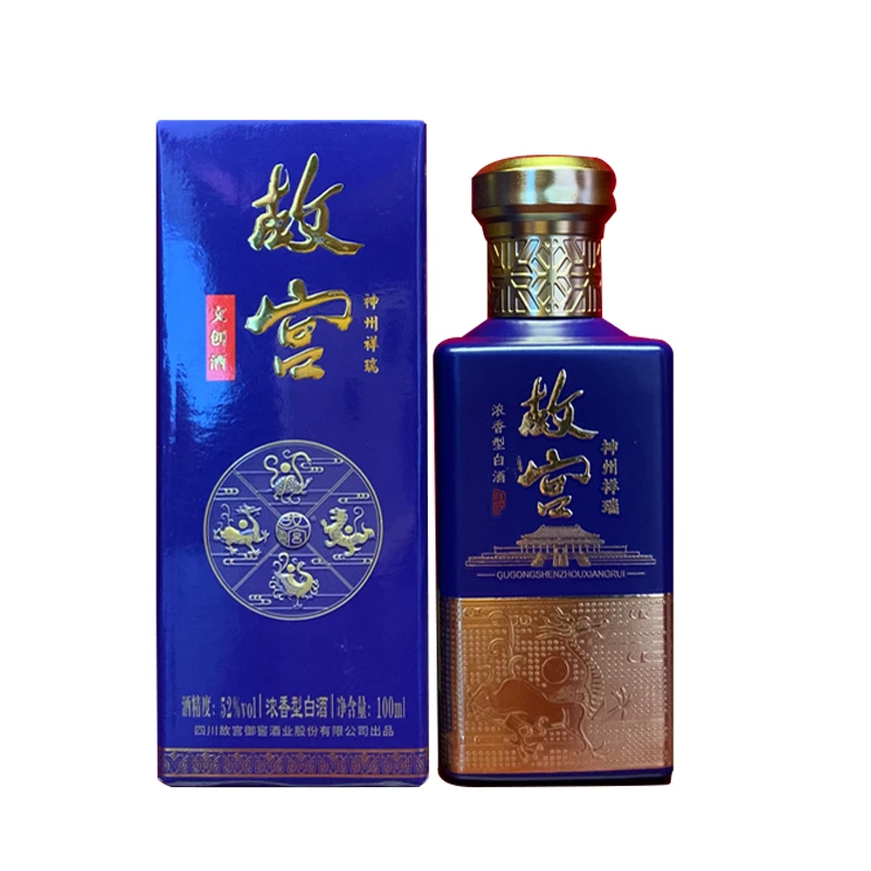故宫神州祥瑞 浓香型白酒52度100ml