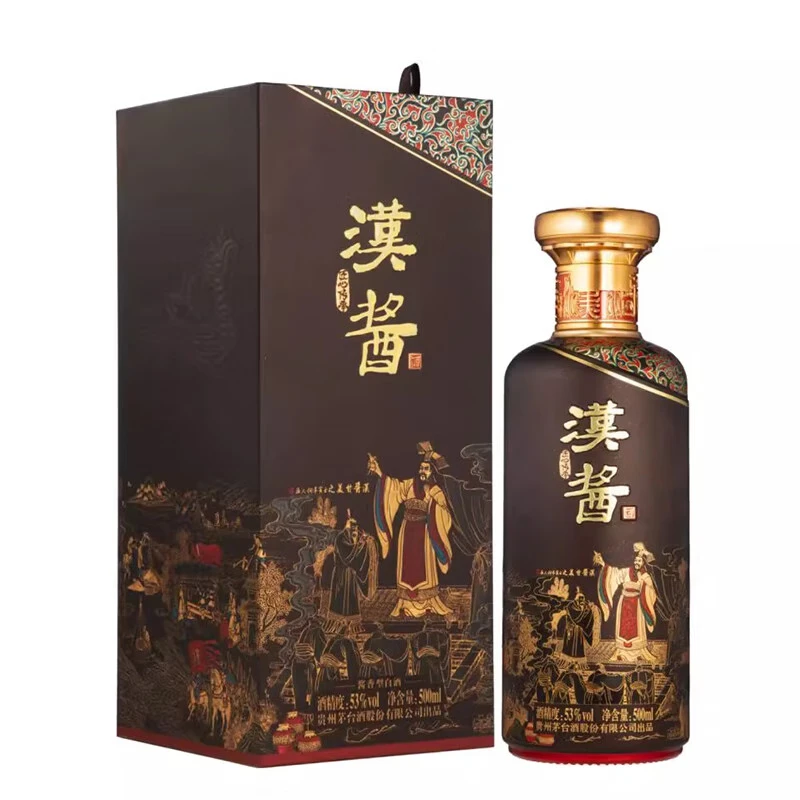 汉酱匠心传承 酱香型白酒53度500ml
