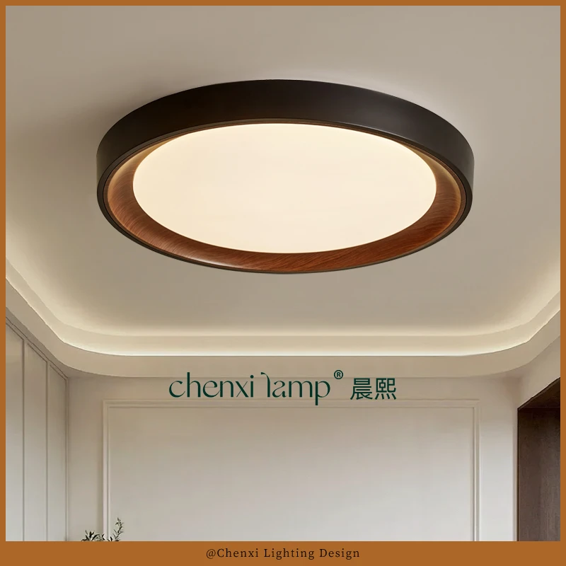 晨熙日式护眼吸顶灯卧室侘寂风简约超薄胡桃木房间北欧阳台书房灯