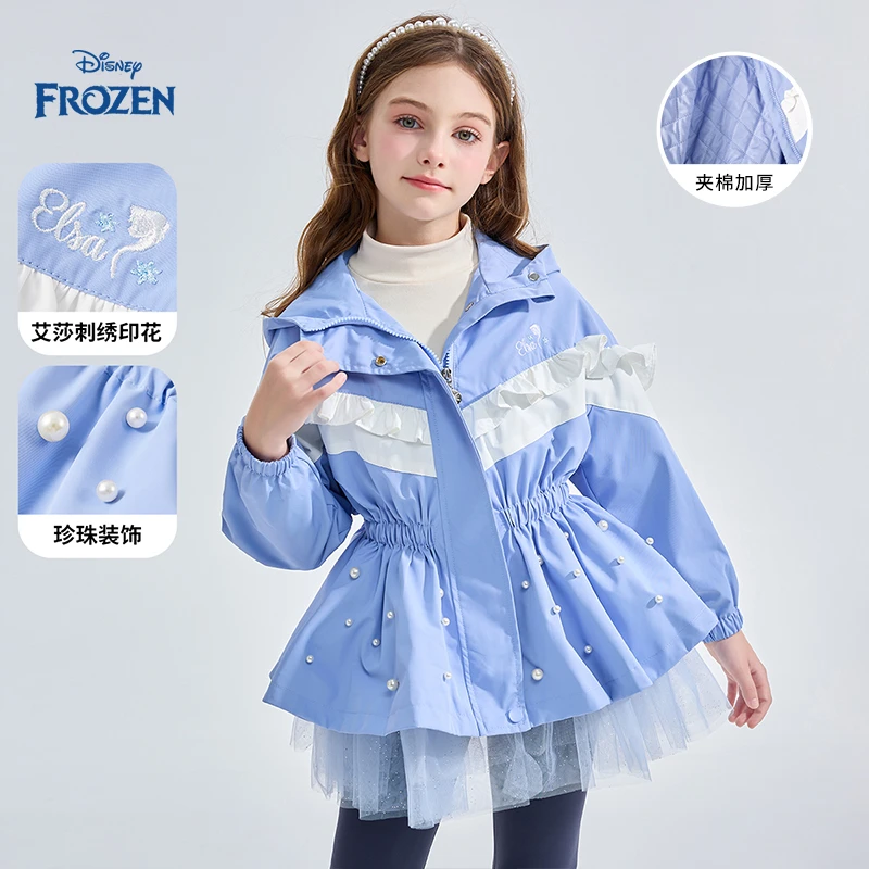 Disney/迪士尼新款冰雪奇缘秋季女童外套连帽拼色加棉外套