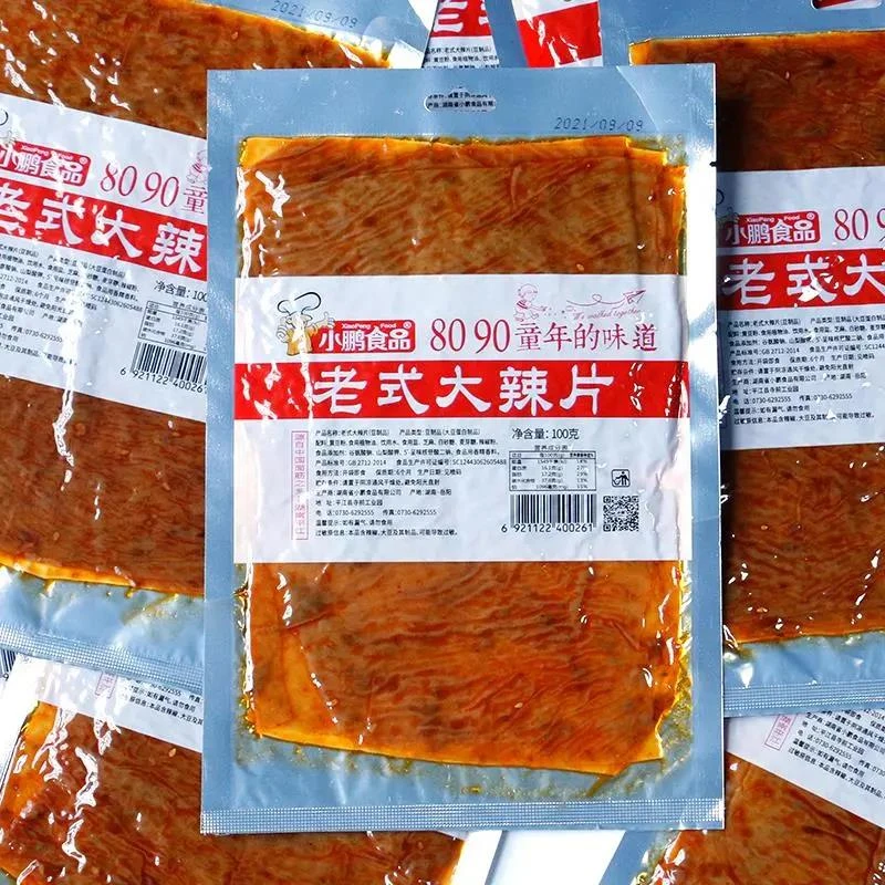 老式大辣片8090后儿时童年怀旧零食即食手撕豆皮网红休闲小吃