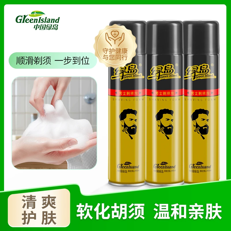 剃须男士手动刮胡子泡剃毛须啫喱膏清爽去油软化胡须厕所清洗清香