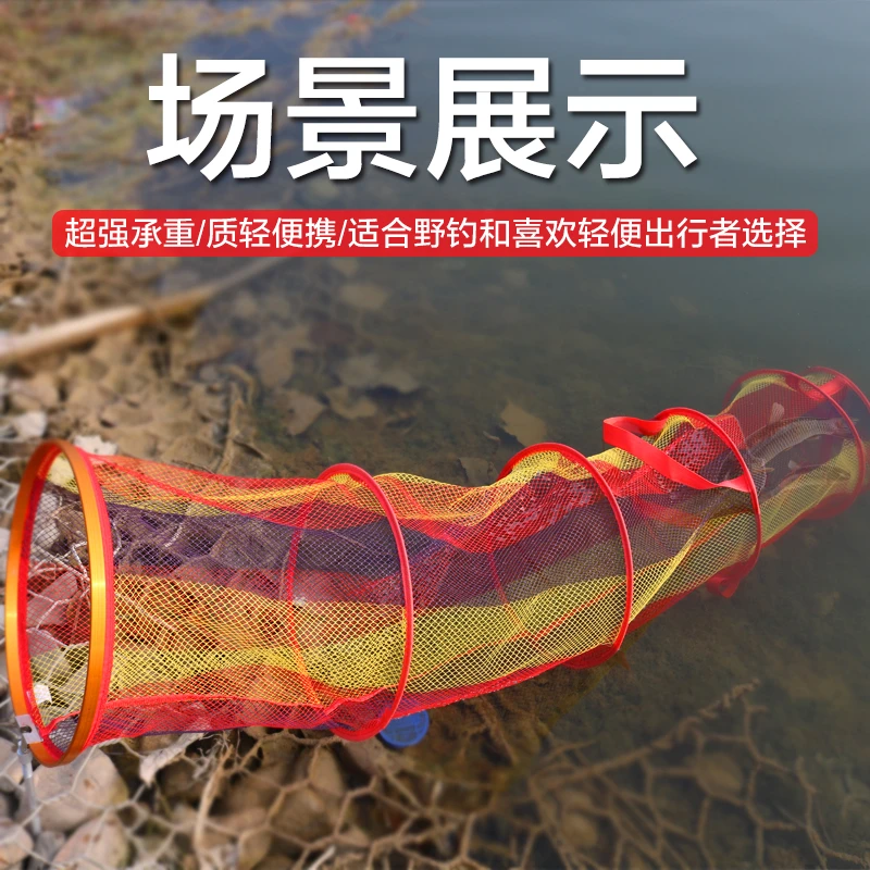 迷你涂胶小鱼护简易渔护方便装鱼网袋小型网兜小号尼龙编织溪流护