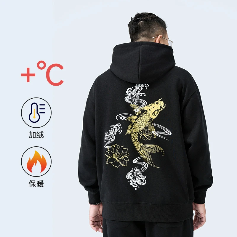 【捡漏】半墨大码连帽卫衣男士冬季重磅加绒中国风印花胖子帽衫9055