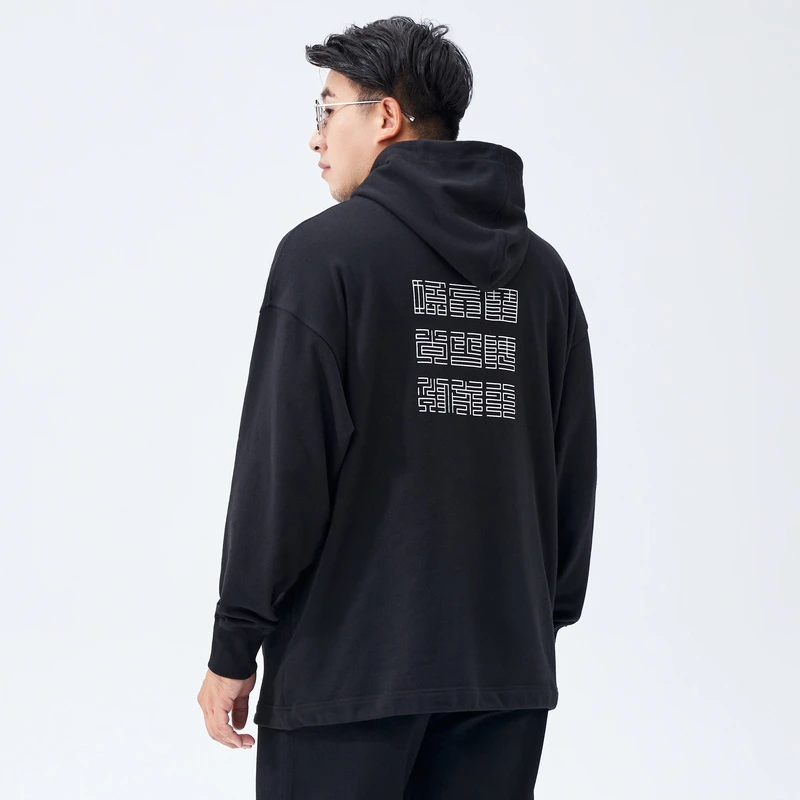 【捡漏】半墨大码连帽卫衣男士中国风印花帽衫男潮MLWQ227828