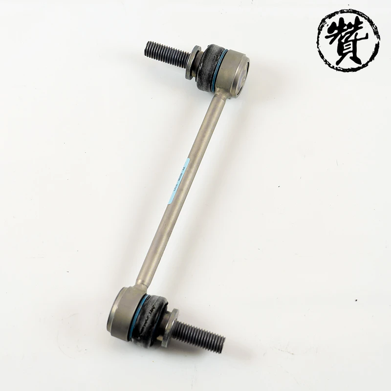 【原厂平衡杆小吊杆球头拉杆球头】适用于路虎发现3/发现4/揽胜运动