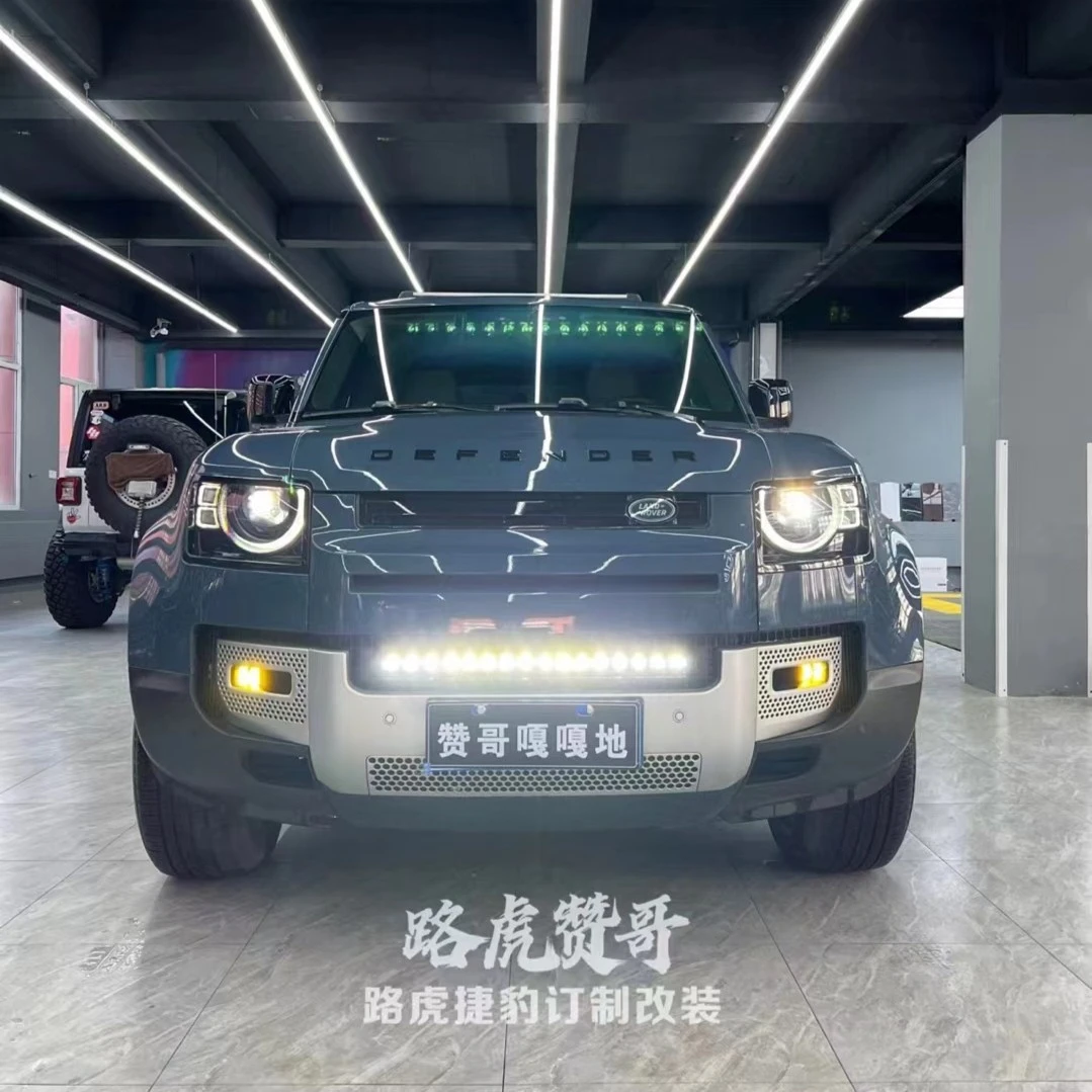 【比昂特射灯】比昂特 通用款 射灯  射灯支架