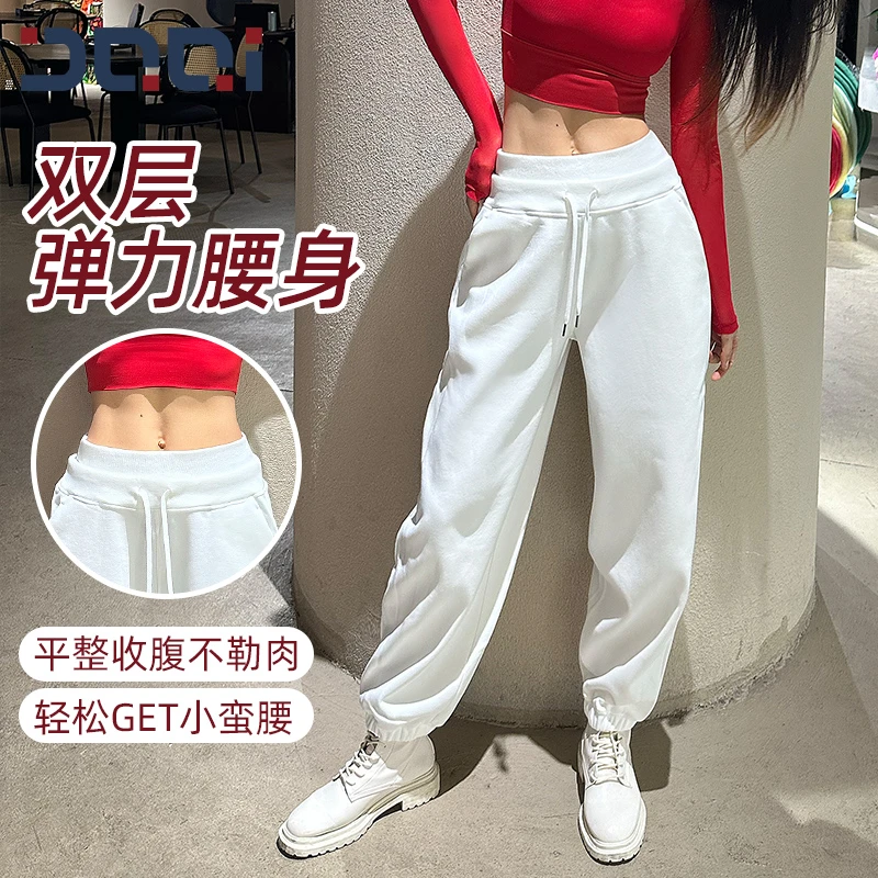 的确奇加绒保暖运动裤女秋冬款高腰双层宽松阔腿跑步休闲卫裤