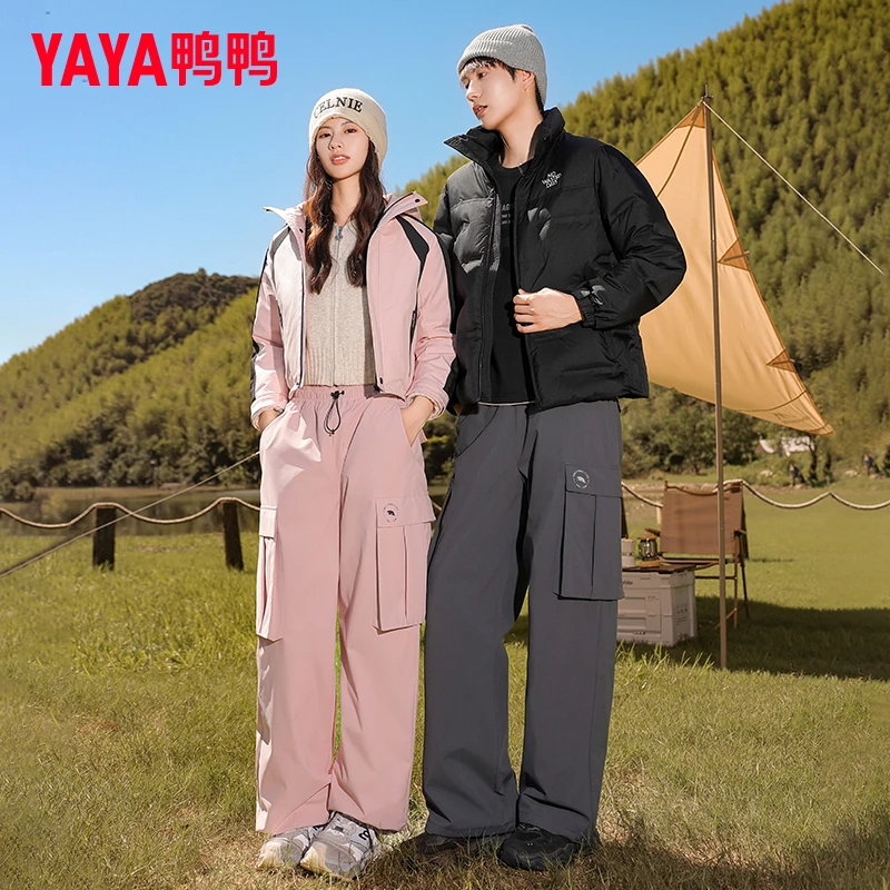 YAYA/鸭鸭极寒鹅绒裤高腰抽绳工装潮流情侣鹅绒阔腿裤YE4E609071H