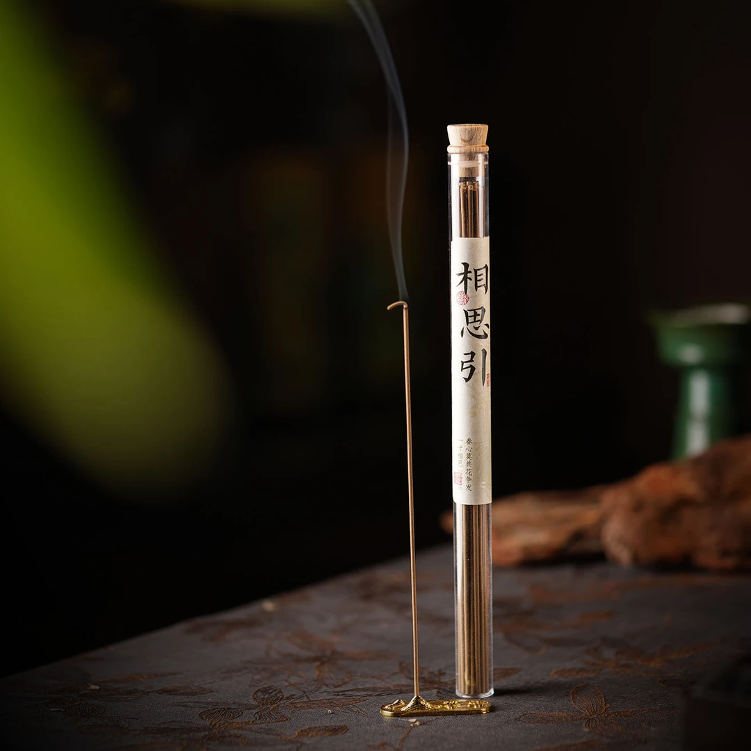 【闻思香堂】相思引 杨贵妃香线香10g
