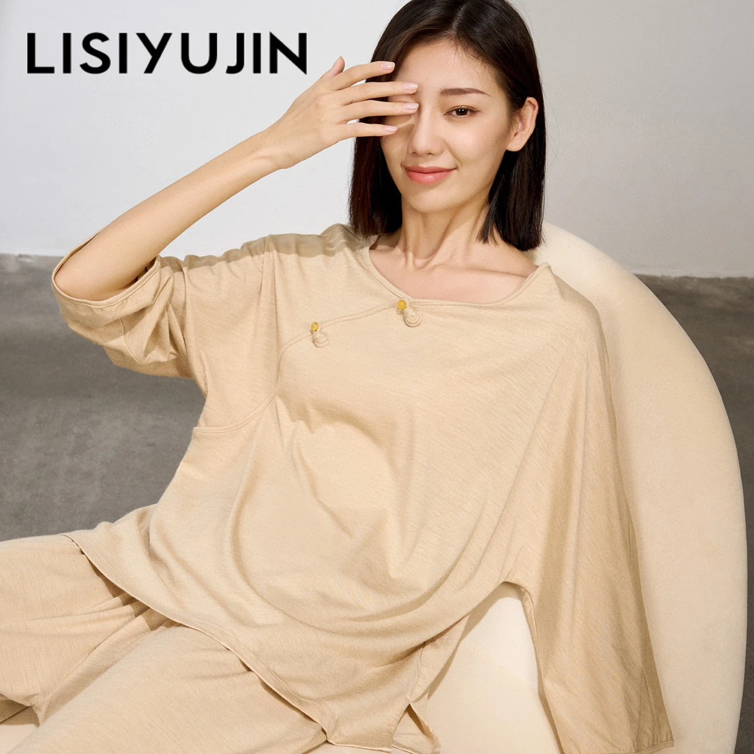 B品微瑕 柞蚕丝睡衣春秋优雅成熟睡衣女套装居家宽松夏季M230637