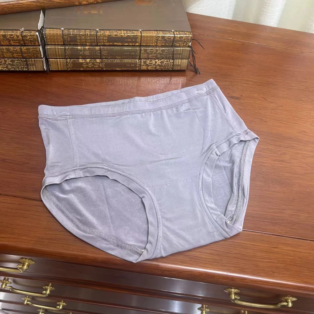 柞蚕丝内档 抑菌透气舒适高弹裸感零束缚内裤 96220886灰色