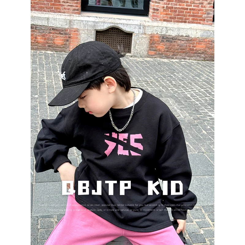 Q宝家童品2月新款 男童卫衣2024春款儿童圆领长袖休闲时尚上衣潮