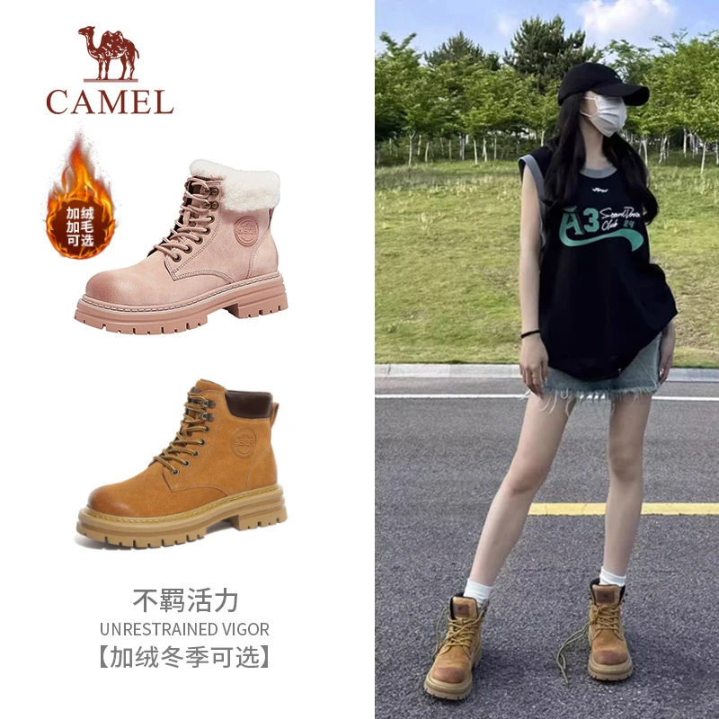 骆驼马丁靴情侣男女鞋户外百搭大黄靴L23W013201