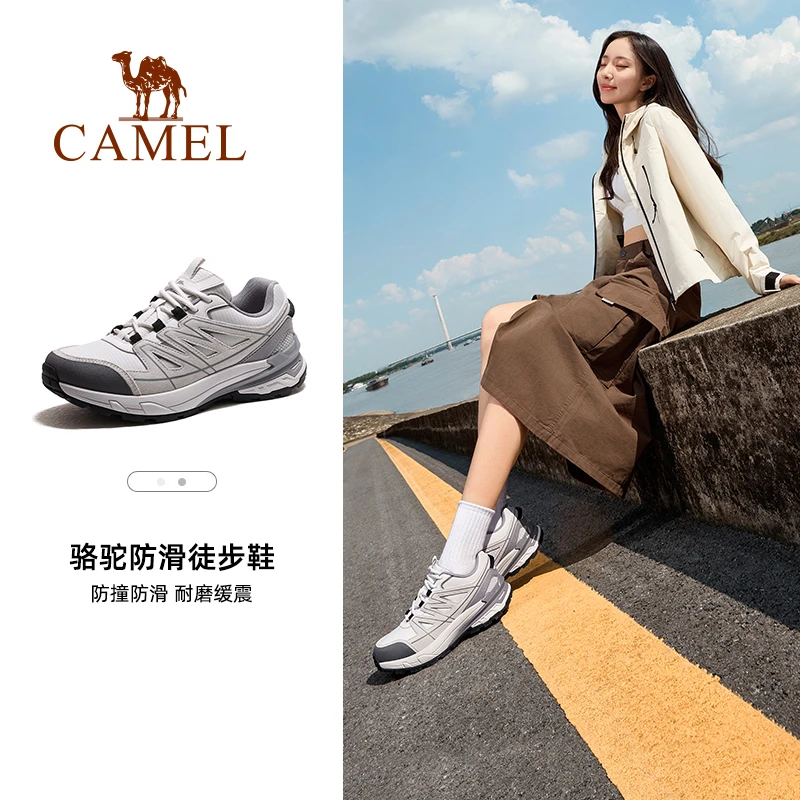 骆驼贺兰户外登山鞋女士秋冬新款专业爬山徒步鞋防滑透气运动鞋男