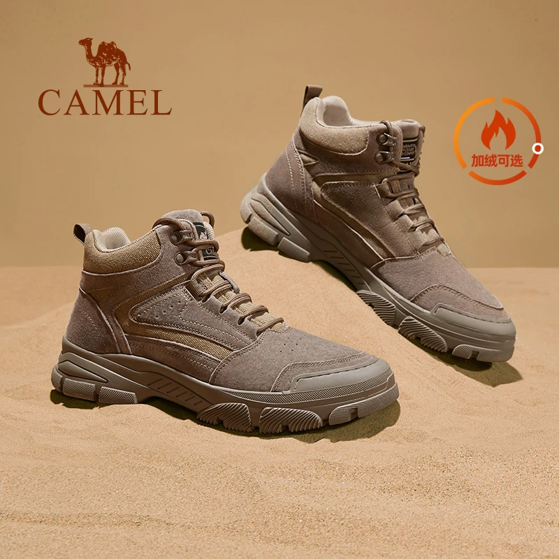 骆驼户外鞋防滑耐磨高帮鞋棉靴工装靴加绒保暖休闲鞋FB12246105
