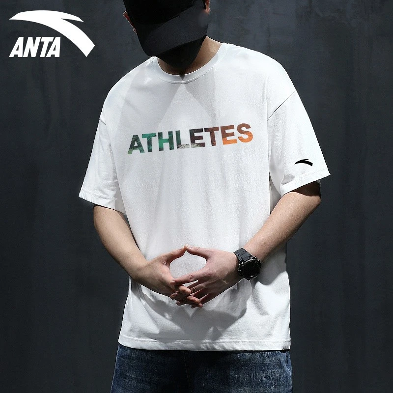 ANTA/安踏短袖男t恤潮流夏季新款百搭休闲宽松运动上衣简约白色
