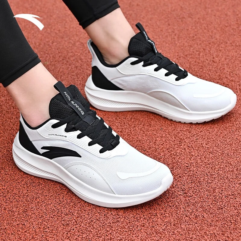 安踏男鞋运动鞋子男款秋冬季男士休闲鞋户外训练鞋网面透气跑步鞋