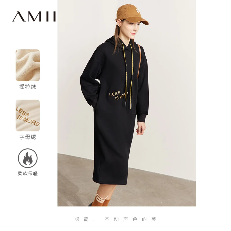Amii摇粒绒连帽卫衣裙72240081针织毛呢连衣裙长袖复古白色高贵