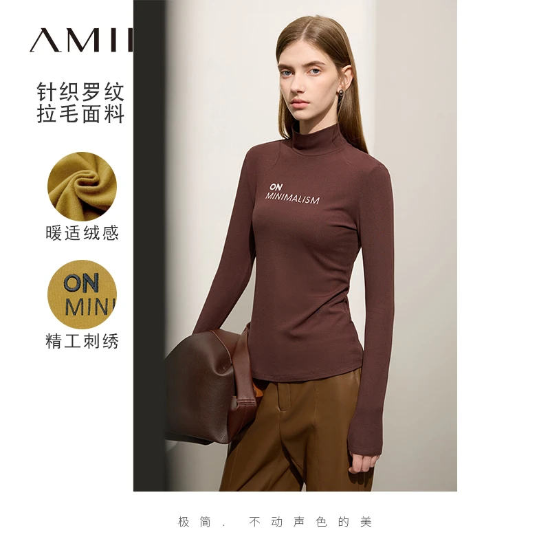 Amii百搭高领弹力拉架罗纹薄磨毛修身字母绣花T恤女12323041