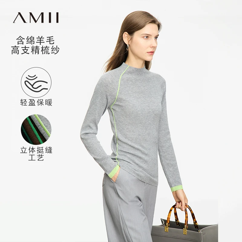 Amii通勤风百搭半高领撞色袖口含羊毛修身毛衣女12343143