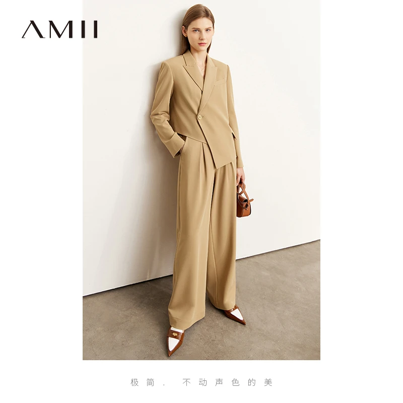 Amii时尚百搭宽松拖地阔腿裤休闲裤女气质高级格纹长裤12241060