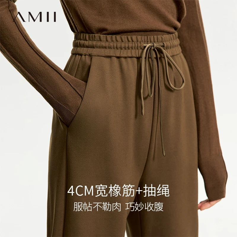 【Amii】纯色休闲阔腿裤罗马布弹力宽松橡筋腰长裤女12343338