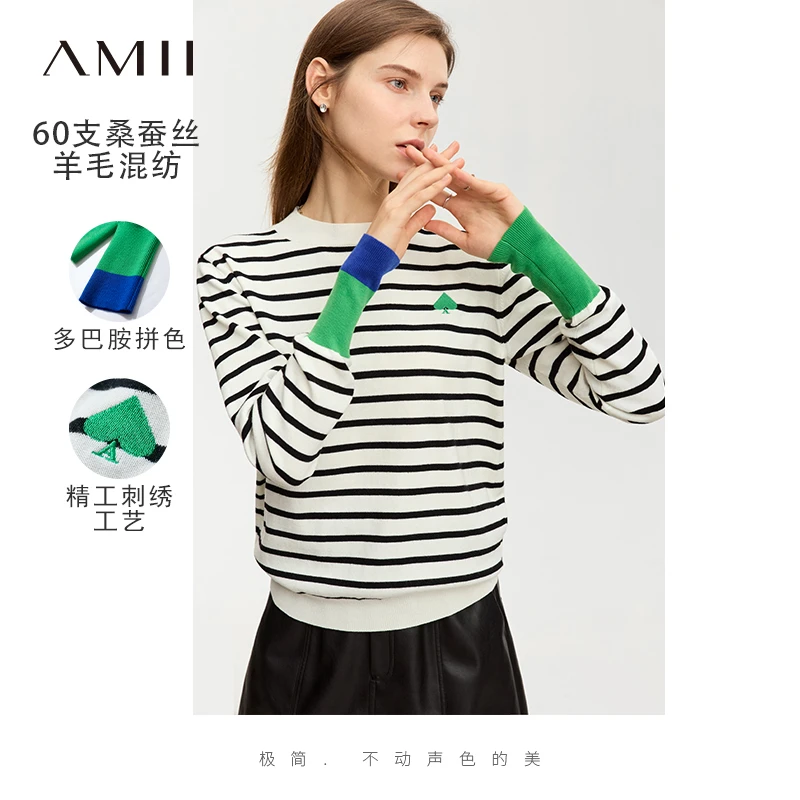 Amii圆领不对称撞色桃心字母刺绣条纹毛衣女12323174