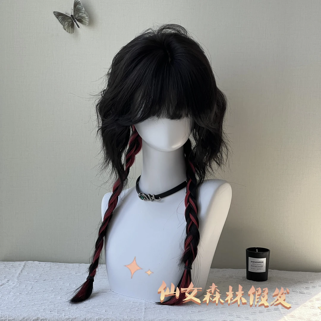 【藏海花】仙女假发女全头套黑红色挑染羊毛卷水母头高层次自然假发