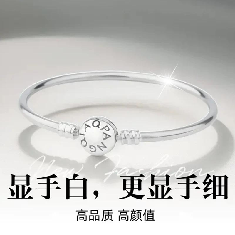 925银手镯 潘家个性时尚欧美风女百搭银镯子网红款不掉色气质手链