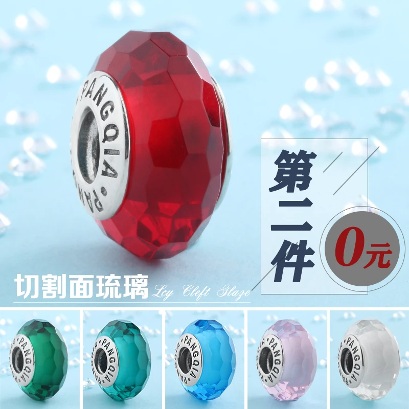 925银银制品 潘家风格同款手链配饰时尚红色简约琉璃珠子个性彩色