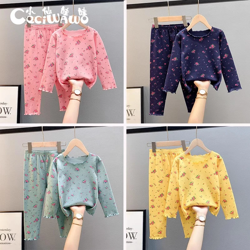 童装女童套装秋冬季儿童秋衣秋裤女孩睡衣女宝宝家居服保暖衣洋气