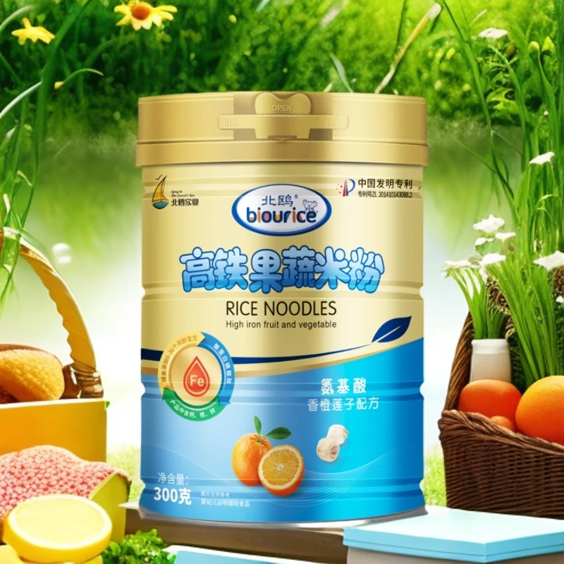 北鸥水苏糖果蔬米乳米粉天然吸收罐装宝宝米糊北欧高铁果蔬米粉
