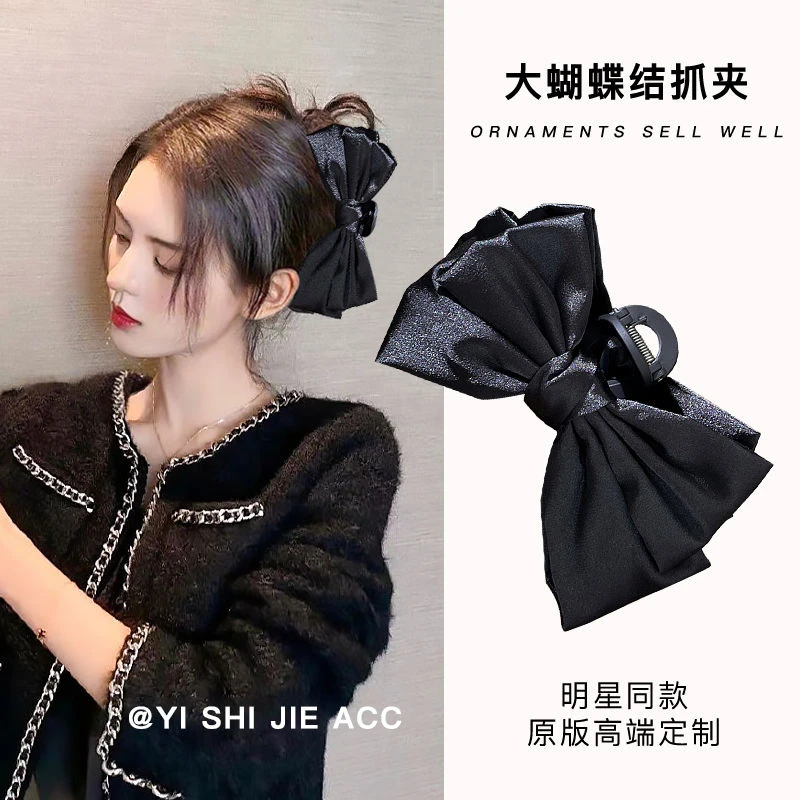 超大蝴蝶结抓夹可爱甜美后脑勺发夹女夏季大号鲨鱼发卡高级感发饰