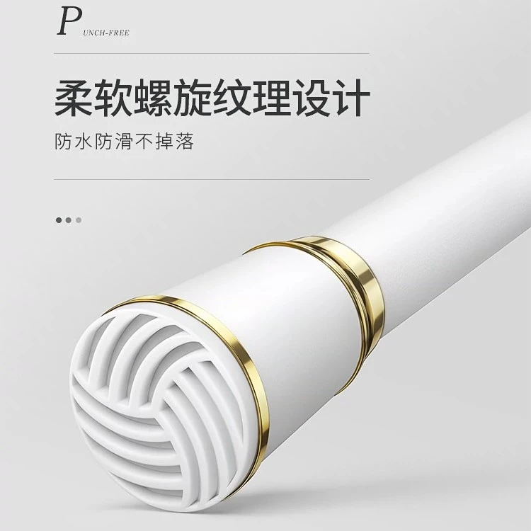 加厚免打孔窗帘罗马杆【带三个支架】