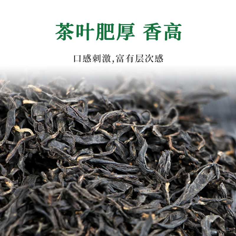 【定制】东书房云南临沧精品好茶昔本茶园私人定制茶园古树生普单采