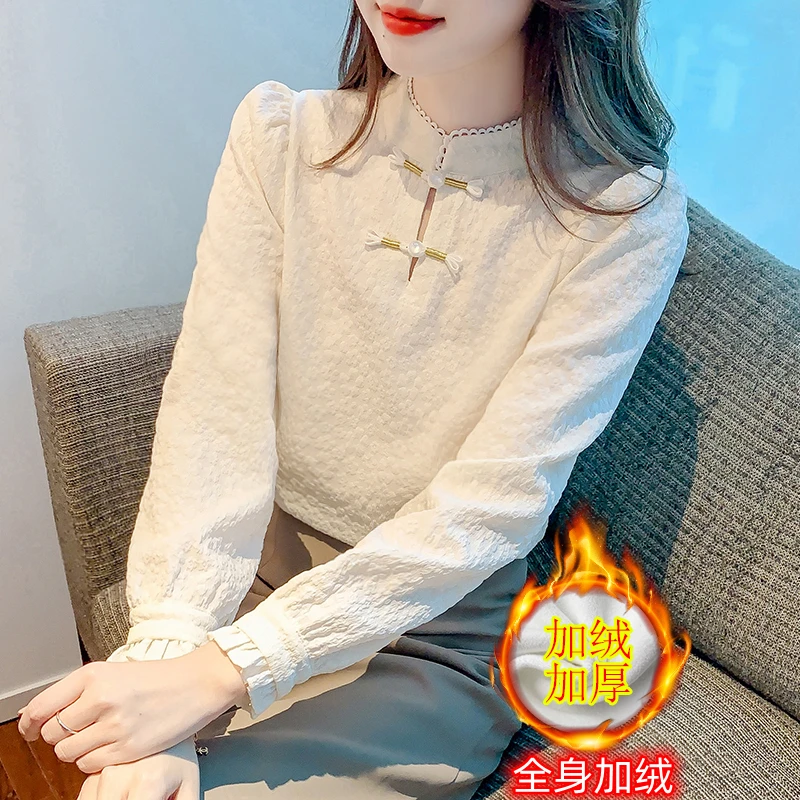 中国风立领加绒盘扣衬衫女2024春季新款法式长袖上衣洋气别致小衫