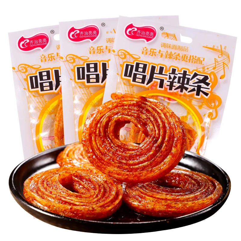 平江大辣片网红唱片辣条童年麻辣校园儿时怀旧小卖部零食休闲小吃