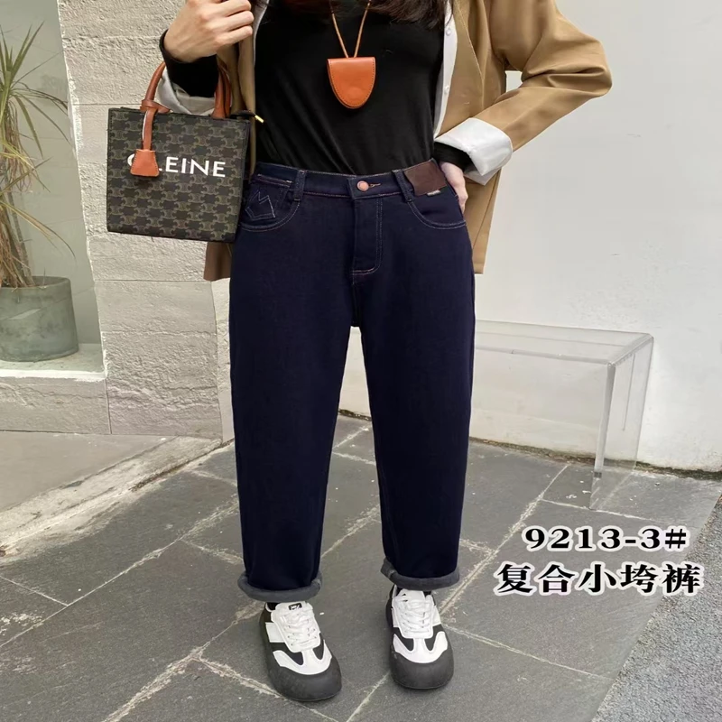 9213-3冬季新品牛仔裤 时尚百搭加绒加厚韩版小垮裤