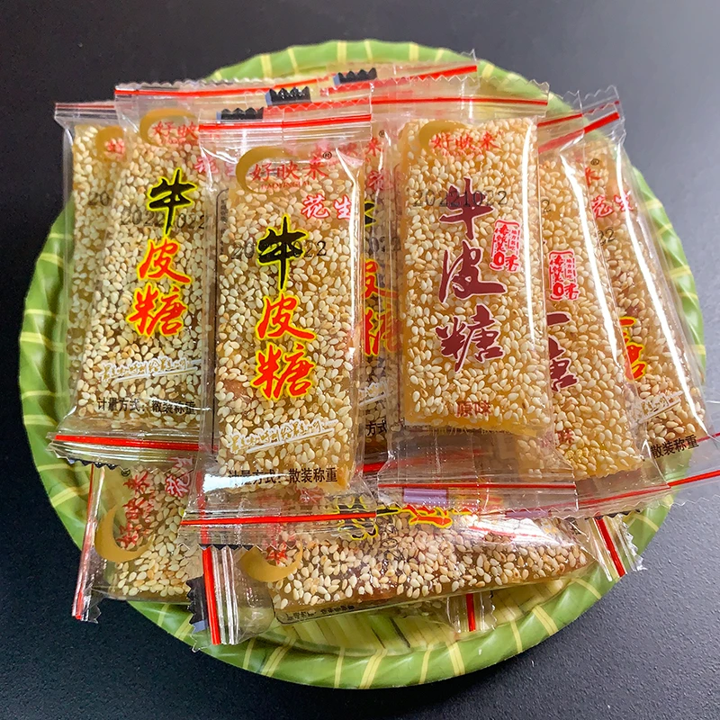 手工牛皮糖芝麻花生糖90后儿时怀旧软糖糖果小零食批发