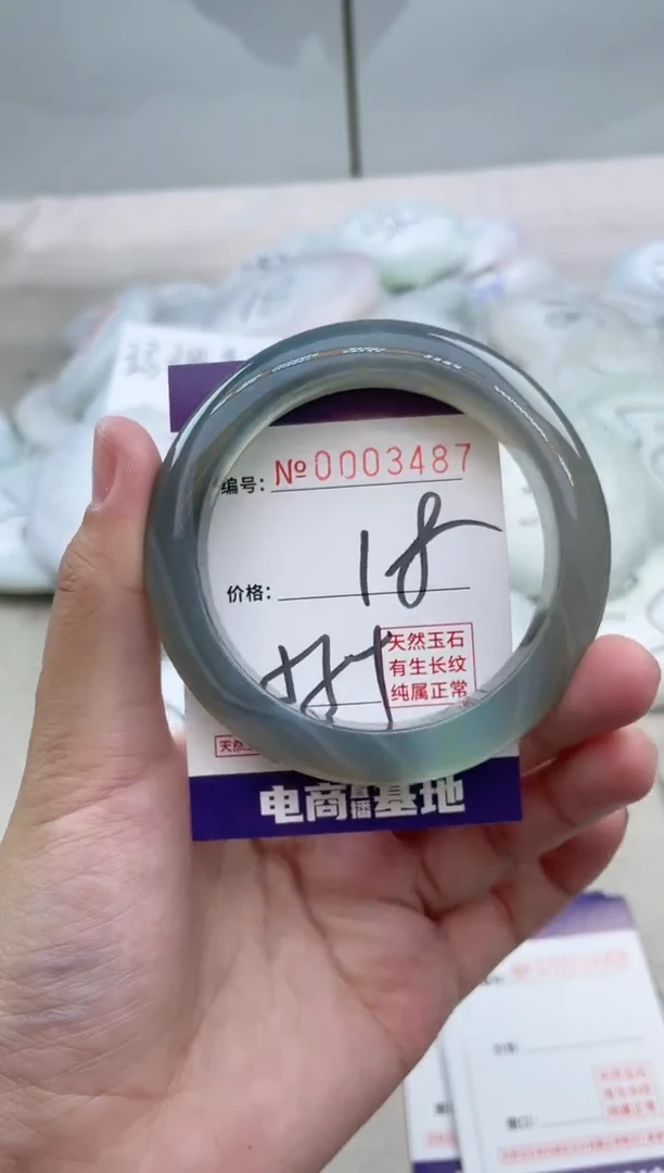 【闪购商品】玛瑙/玉髓手镯未镶嵌3487